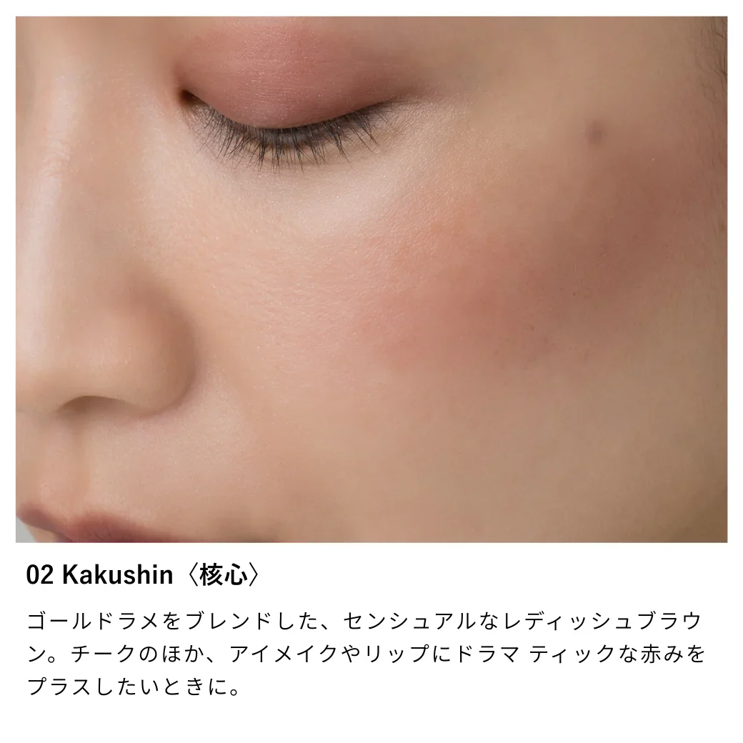 Osaji Nuance Face Color - Image 4