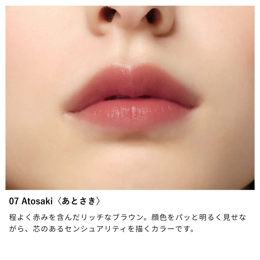 Osaji Nuance Lip Balm - Image 10
