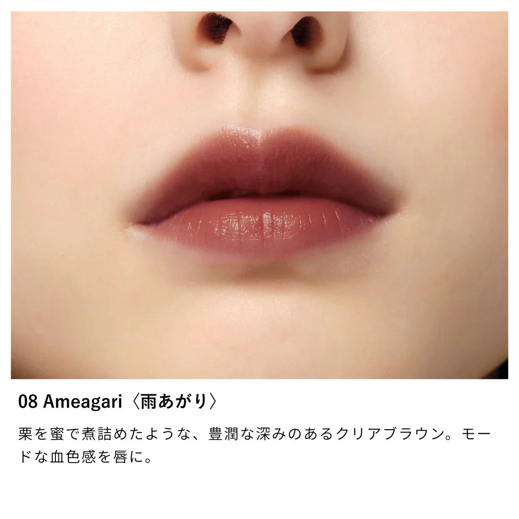 Osaji Nuance Lip Balm - Image 12