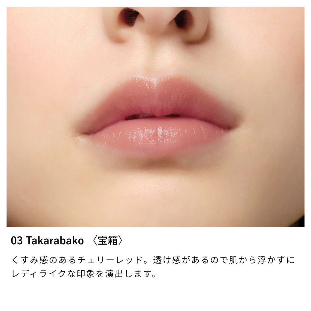 Osaji Nuance Lip Balm - Image 2
