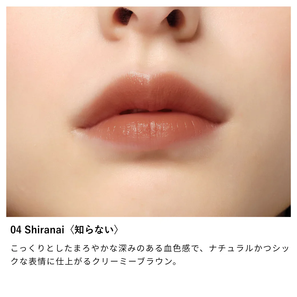Osaji Nuance Lip Balm - Image 4