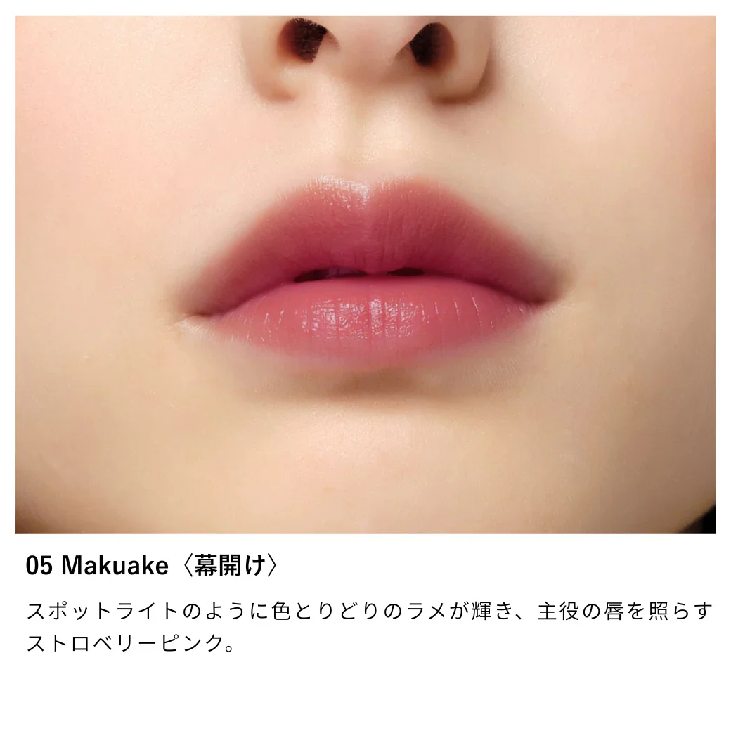 Osaji Nuance Lip Balm - Image 6