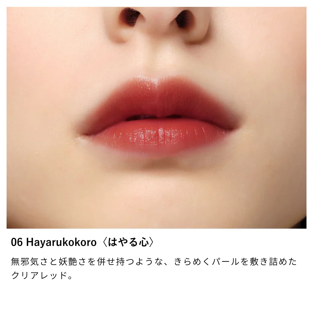Osaji Nuance Lip Balm - Image 8