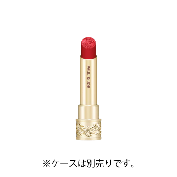 Paul&Joe Lipstick Sheer - Image 10