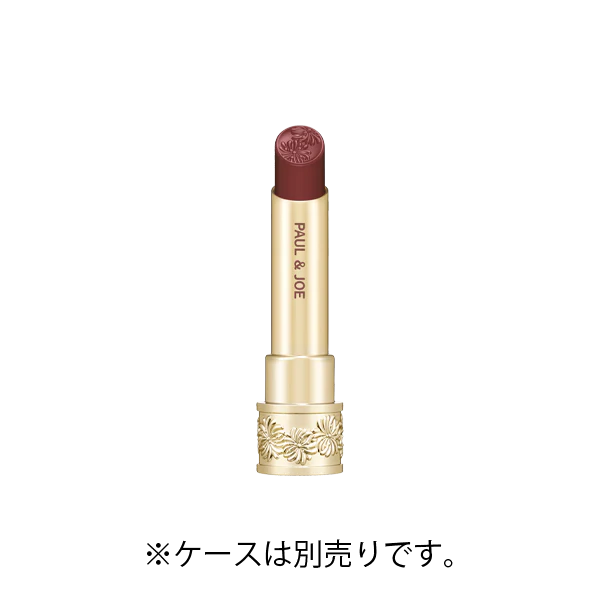 Paul&Joe Lipstick Sheer - Image 13