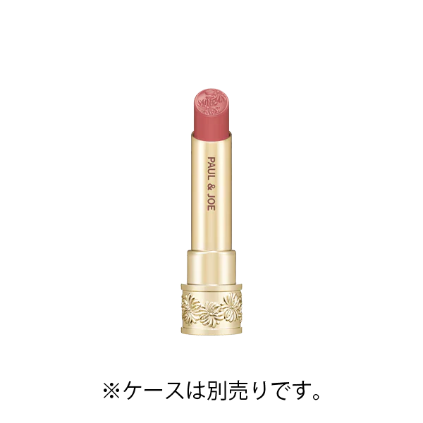 Paul&Joe Lipstick Sheer - Image 19