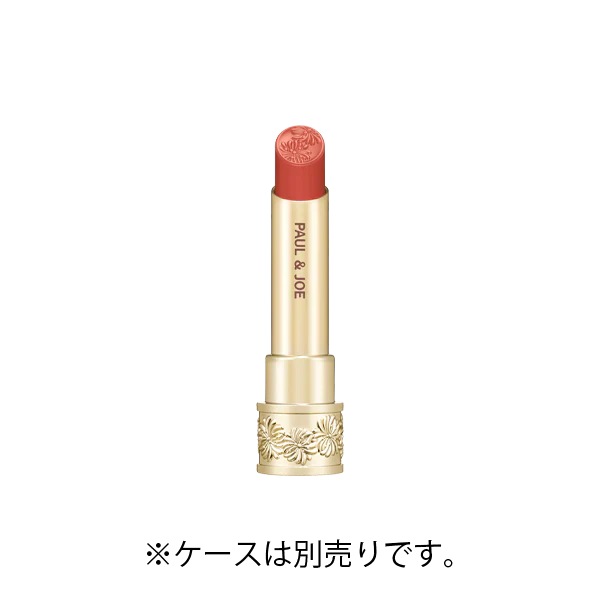 Paul&Joe Lipstick Sheer - Image 22