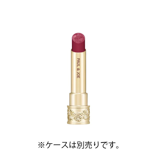 Paul&Joe Lipstick Sheer - Image 4