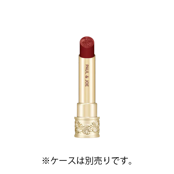 Paul&Joe Lipstick Sheer - Image 7