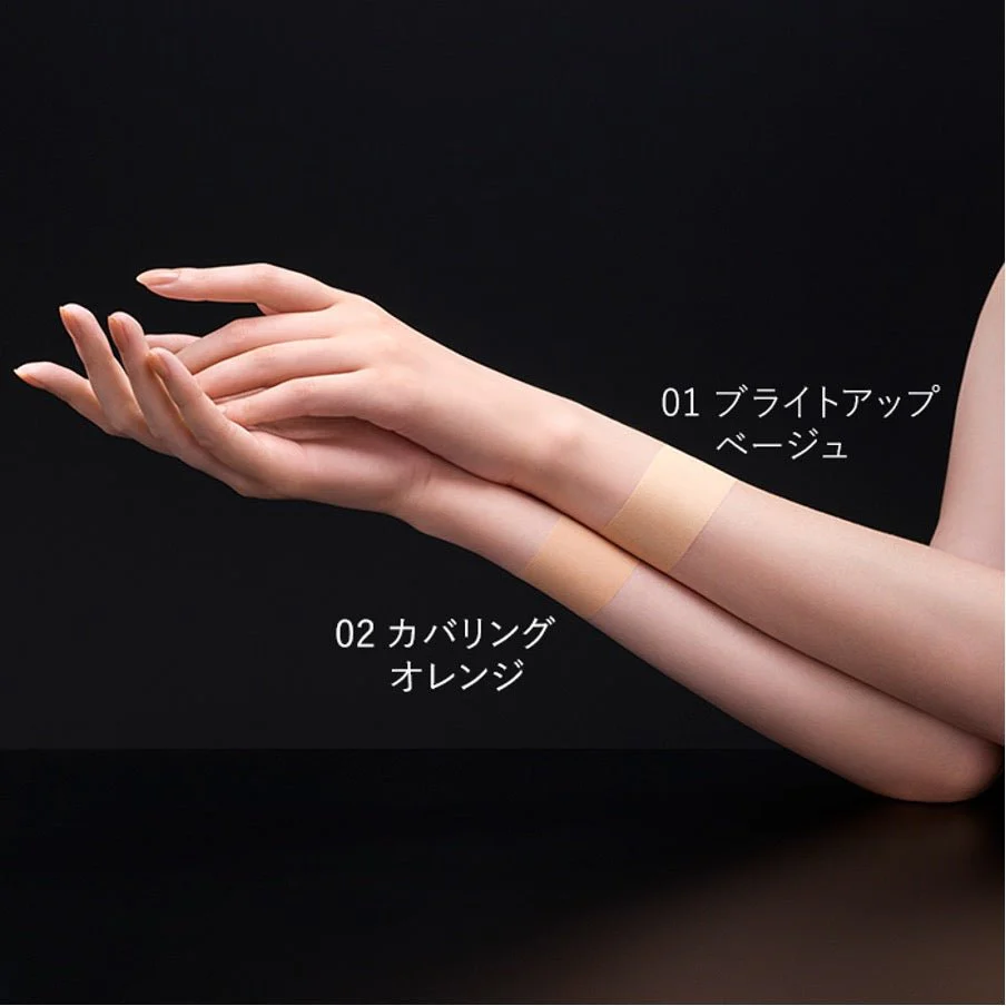 Pola BA 3D Concealer - Image 5