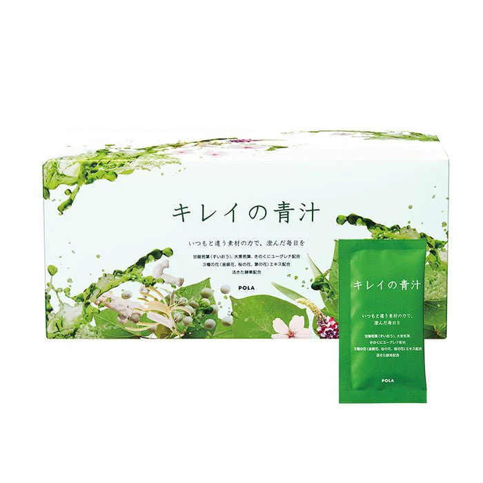 Pola Beautiful Green Juice - Image 2