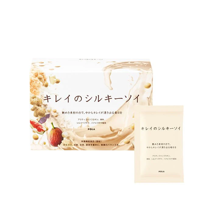 Pola Beautiful Silky Soy