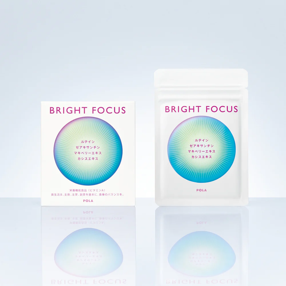 Pola Bright Focus