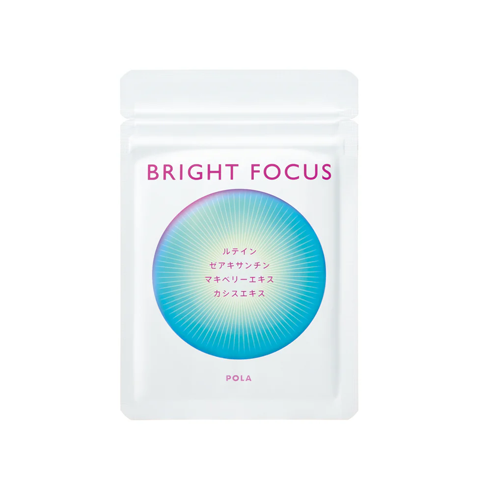 Pola Bright Focus - Image 2