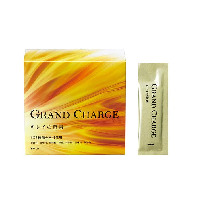 Pola Grand Charge Beautiful Enzyme