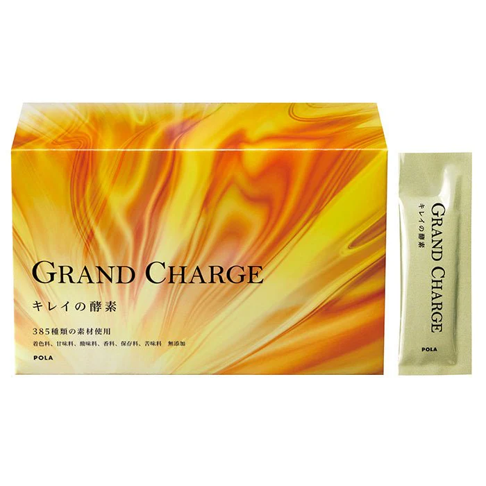 Pola Grand Charge Beautiful Enzyme - Image 2