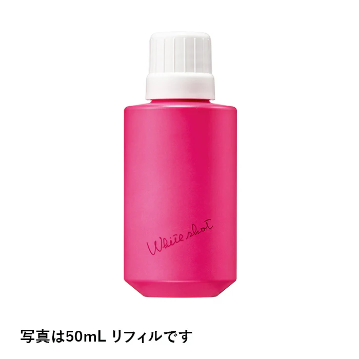Pola White Shot Facial Serum - Image 4