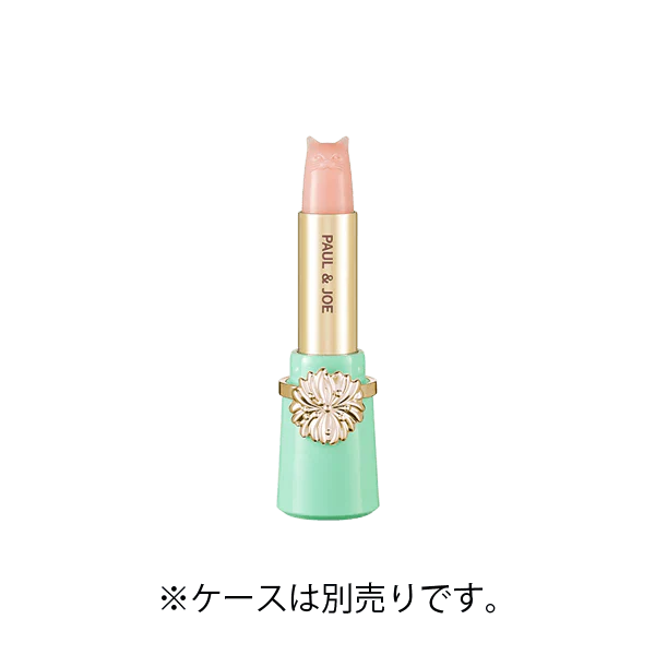 Pual&Joe Lipstick Treatment