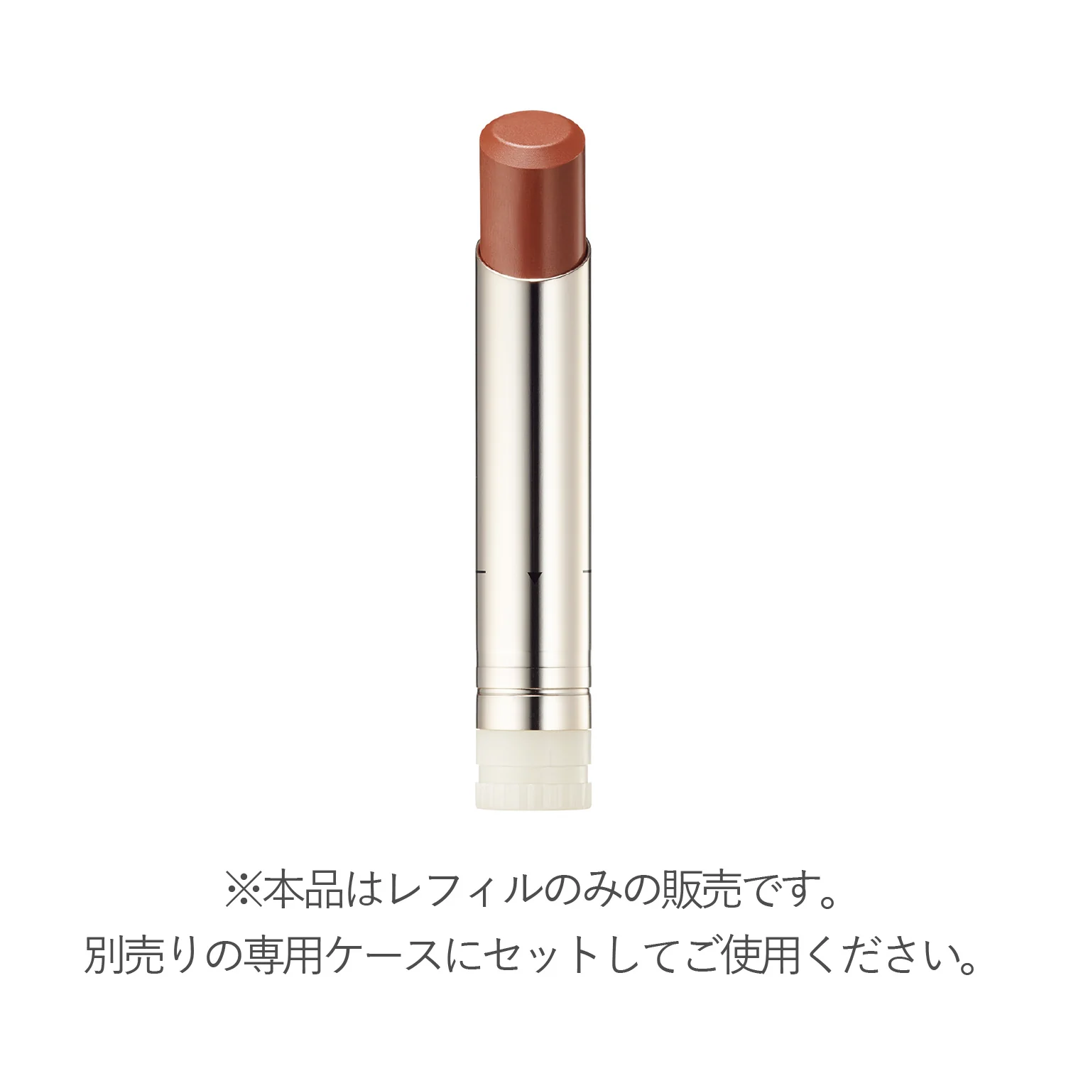 RMK Dewy Melt Lip Color EX06 (Refill) - Image 2