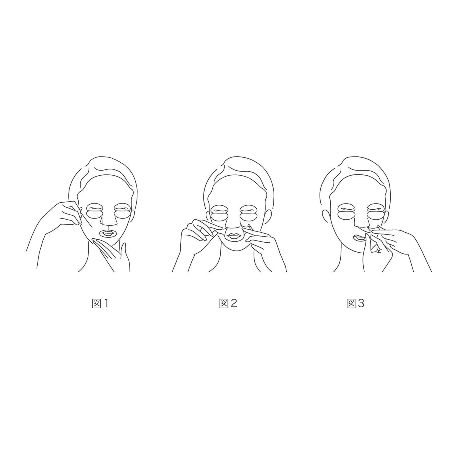 RMK First Sense Face Mask R - Image 3