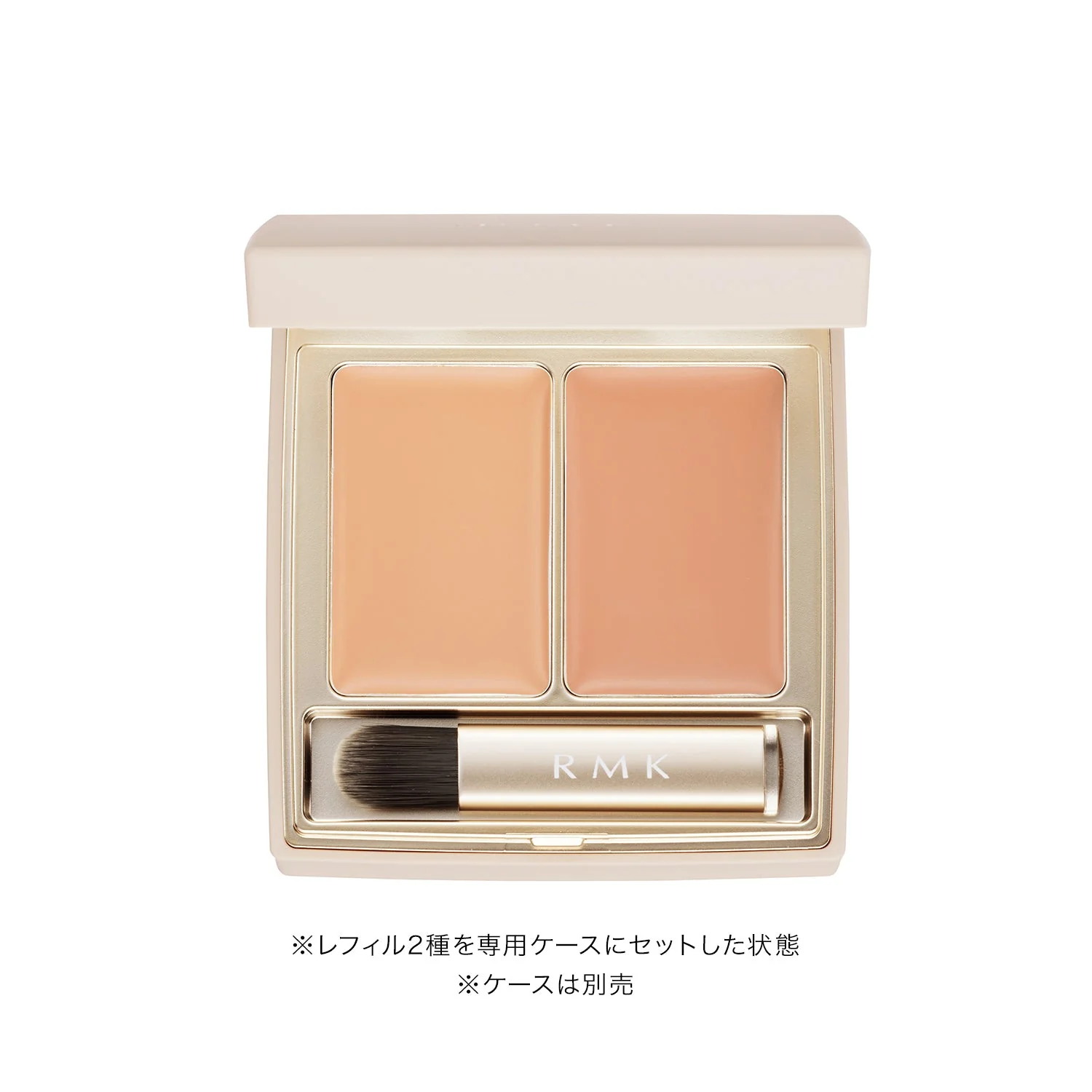 RMK Flawless Cover Concealer