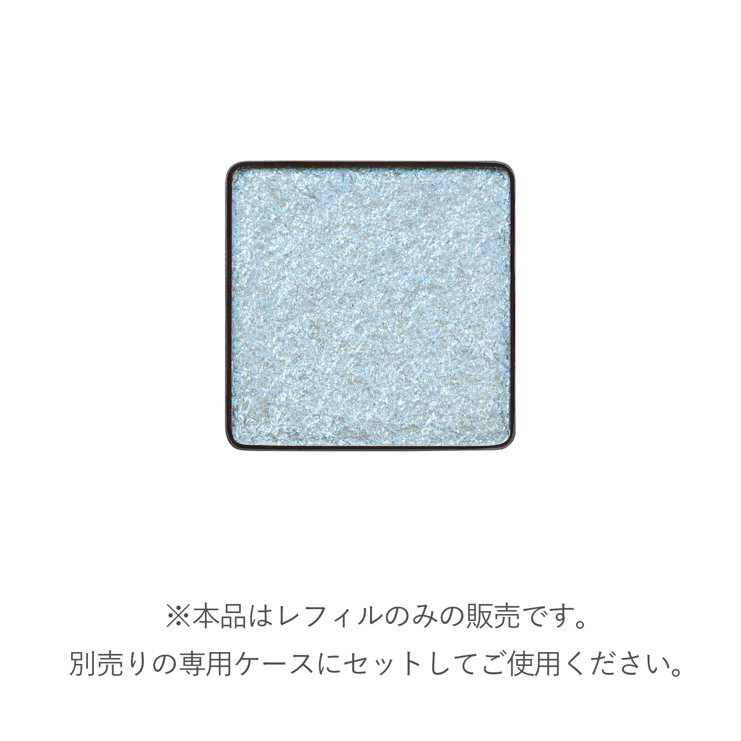 RMK Infini Shade Single Eyeshadow Limited Edition Color 26SS - Image 18