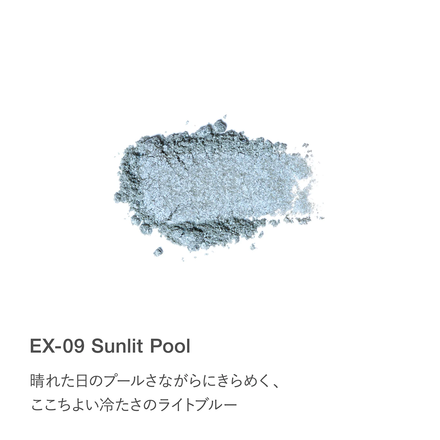 RMK Infini Shade Single Eyeshadow Limited Edition Color 26SS - Image 20