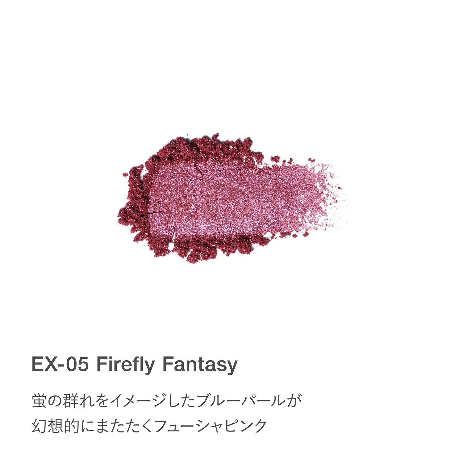 RMK Infini Shade Single Eyeshadow Limited Edition Color 26SS - Image 4