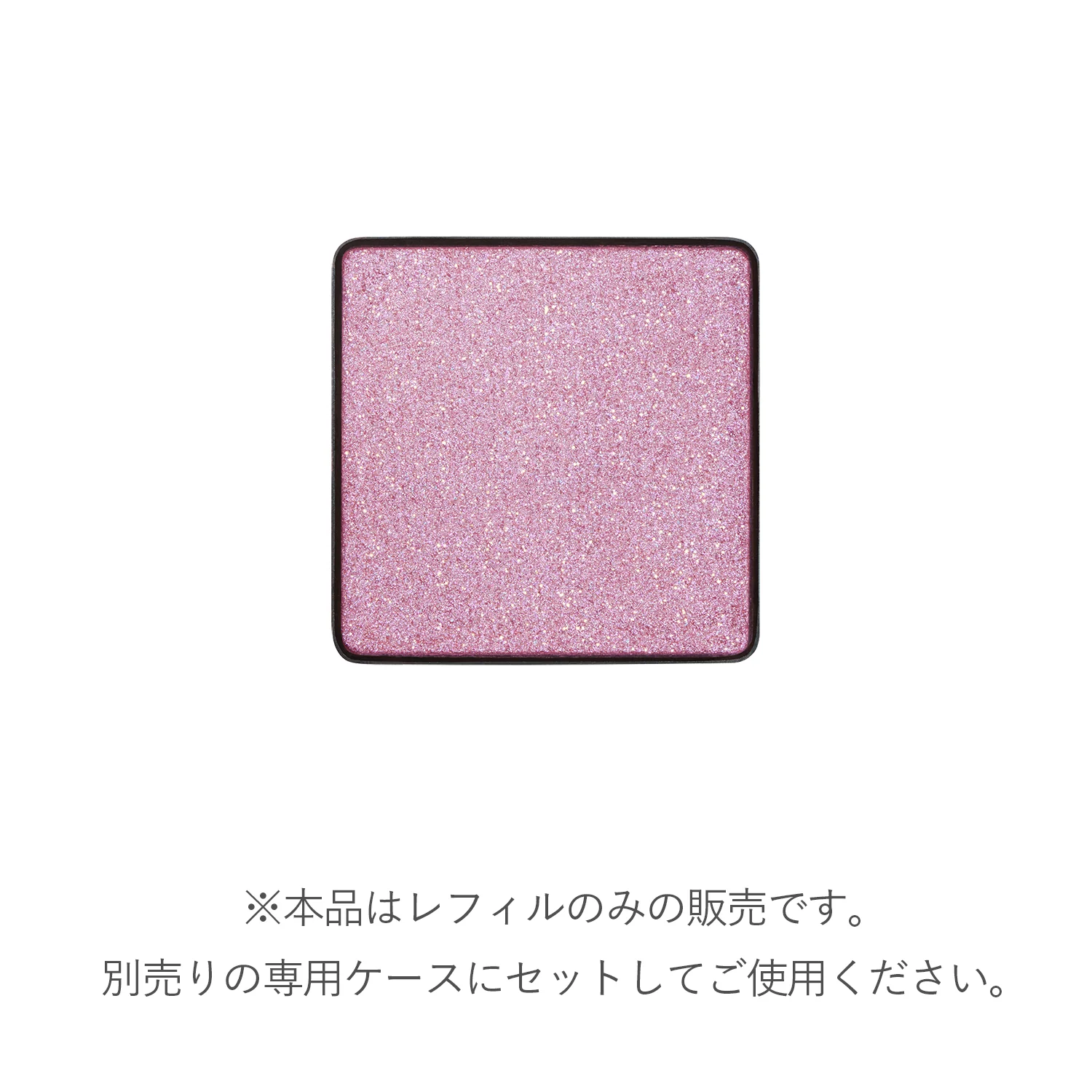 RMK Infini Shade Single Eyeshadow (Refill) - Image 50