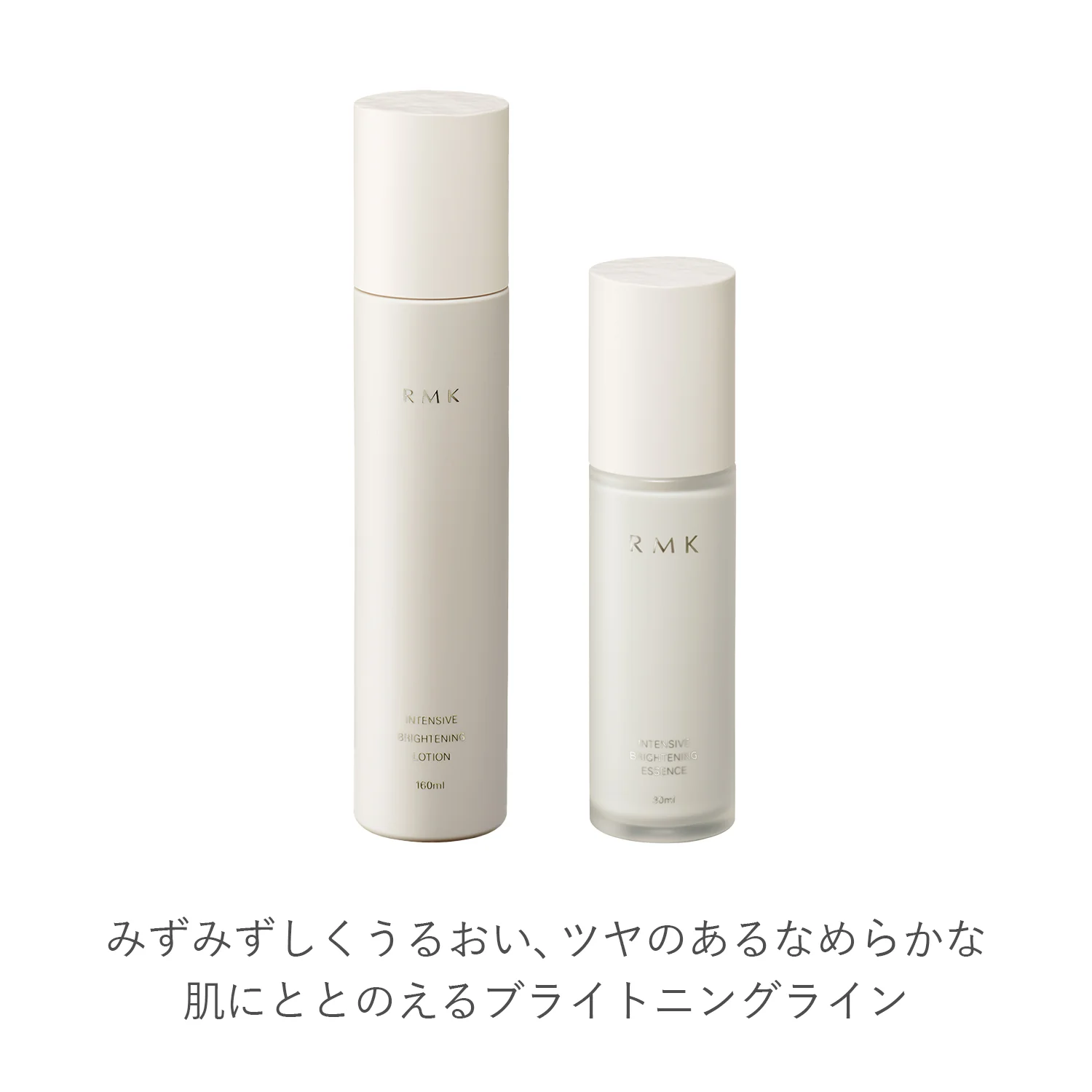 RMK Intensive Brightening Essence D - Image 4