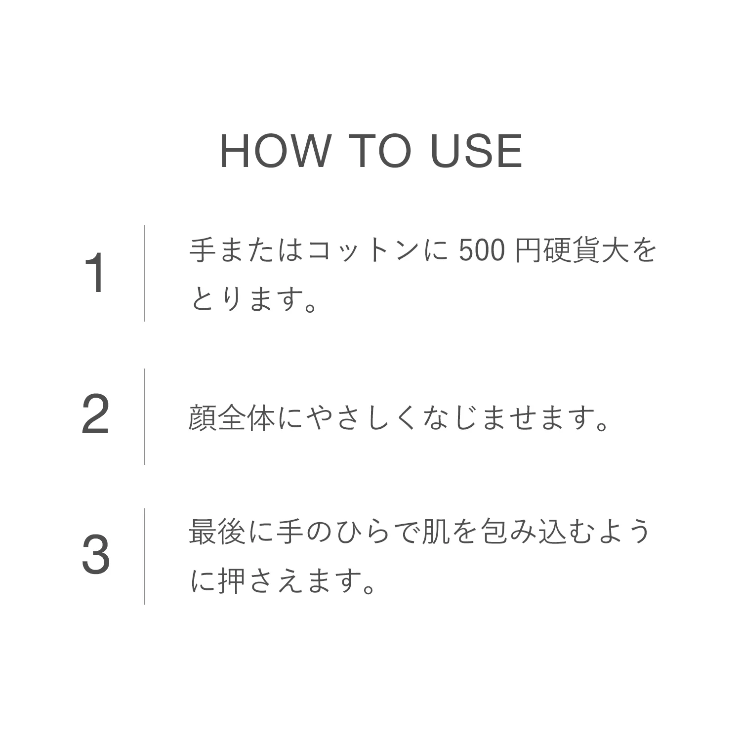 RMK Intensive Brightening Essence D - Image 5