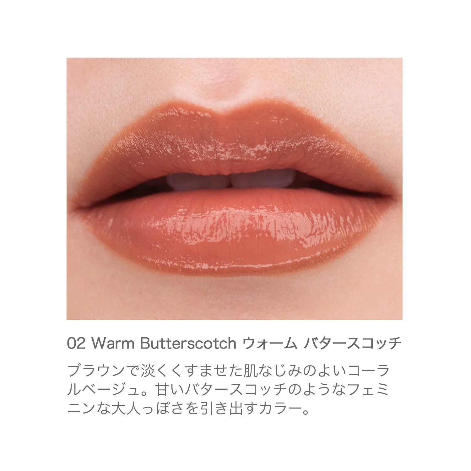 RMK Liquid Lip Color - Image 6