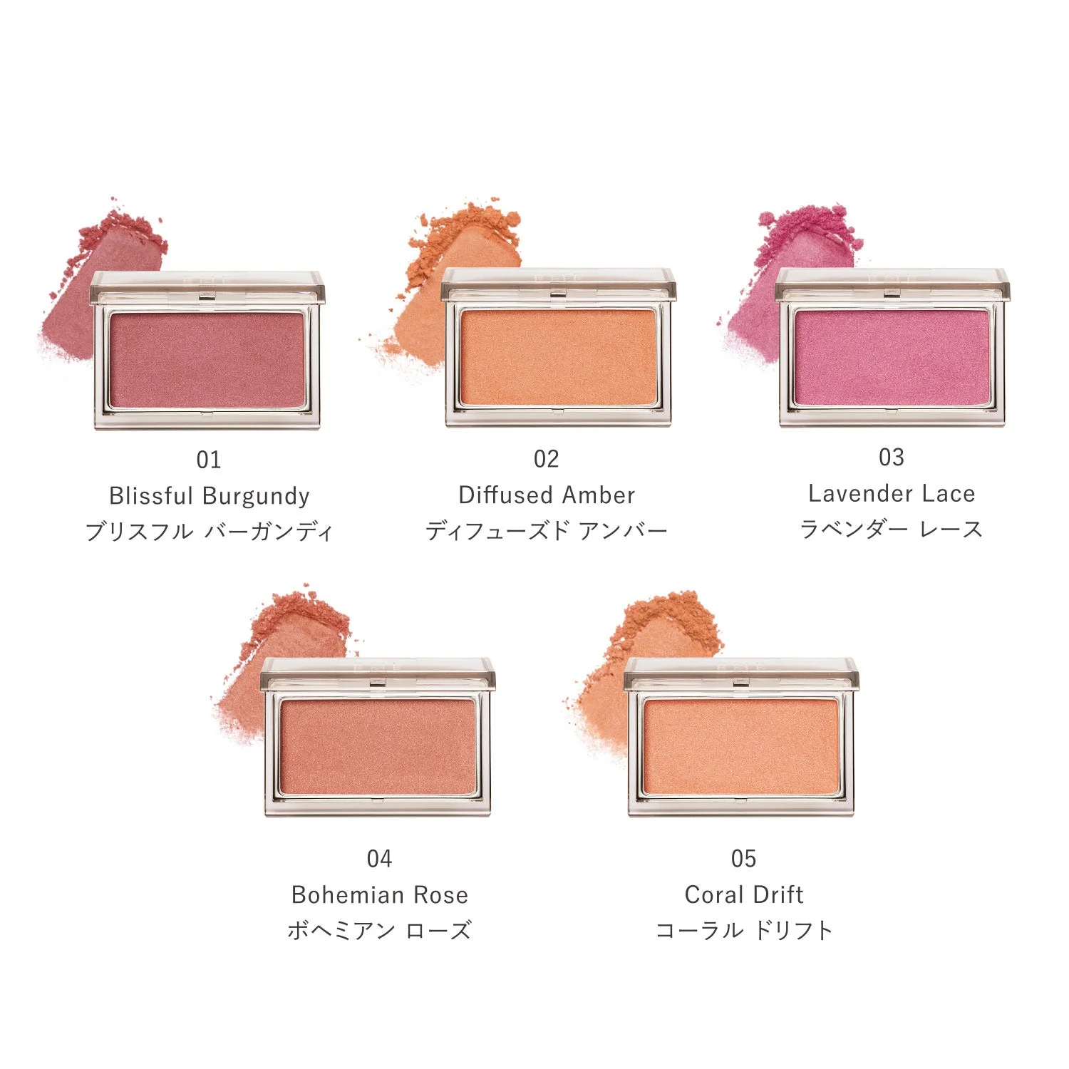 RMK Pure Complexion Blush - Image 19
