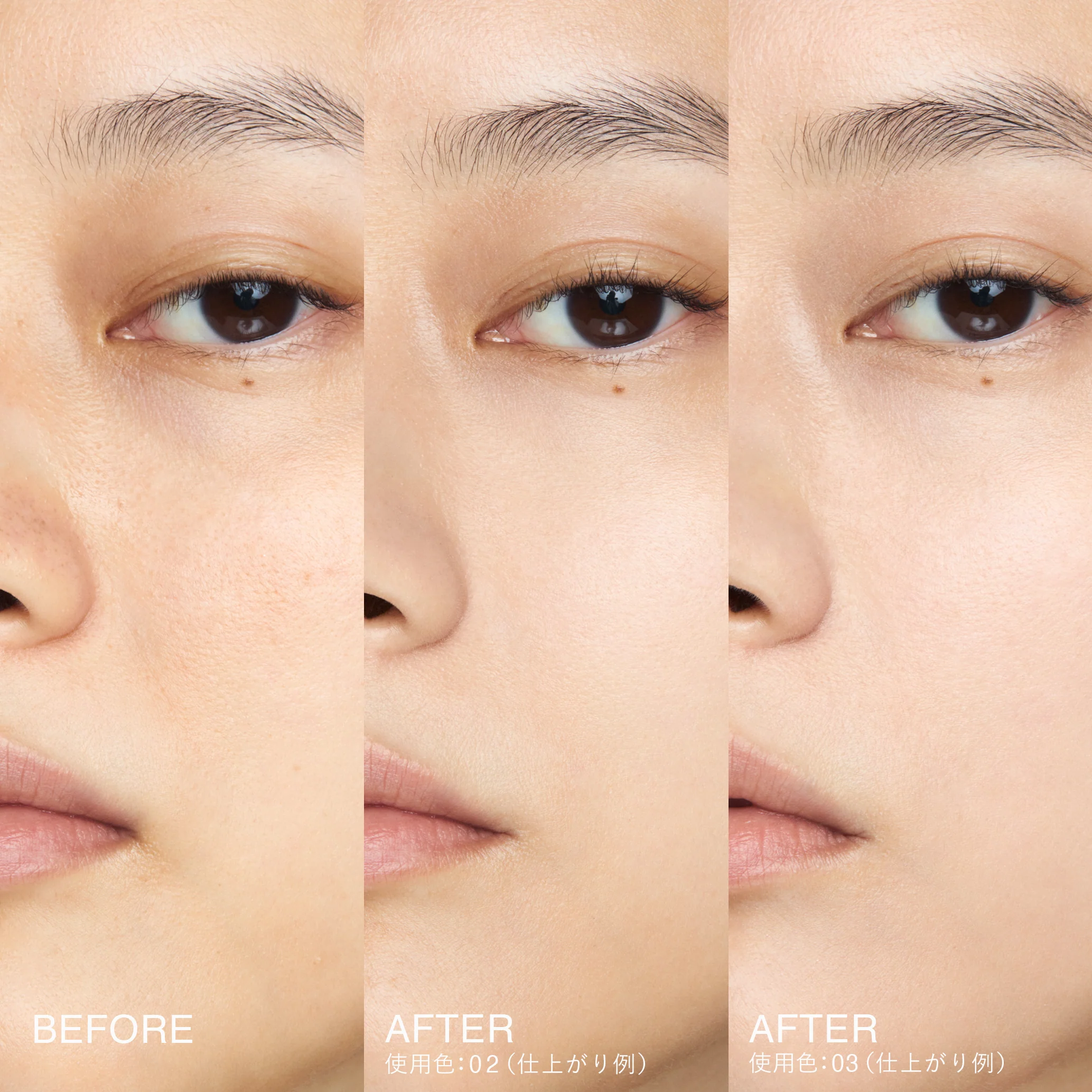 RMK Refining Poreless Skin Base - Image 5