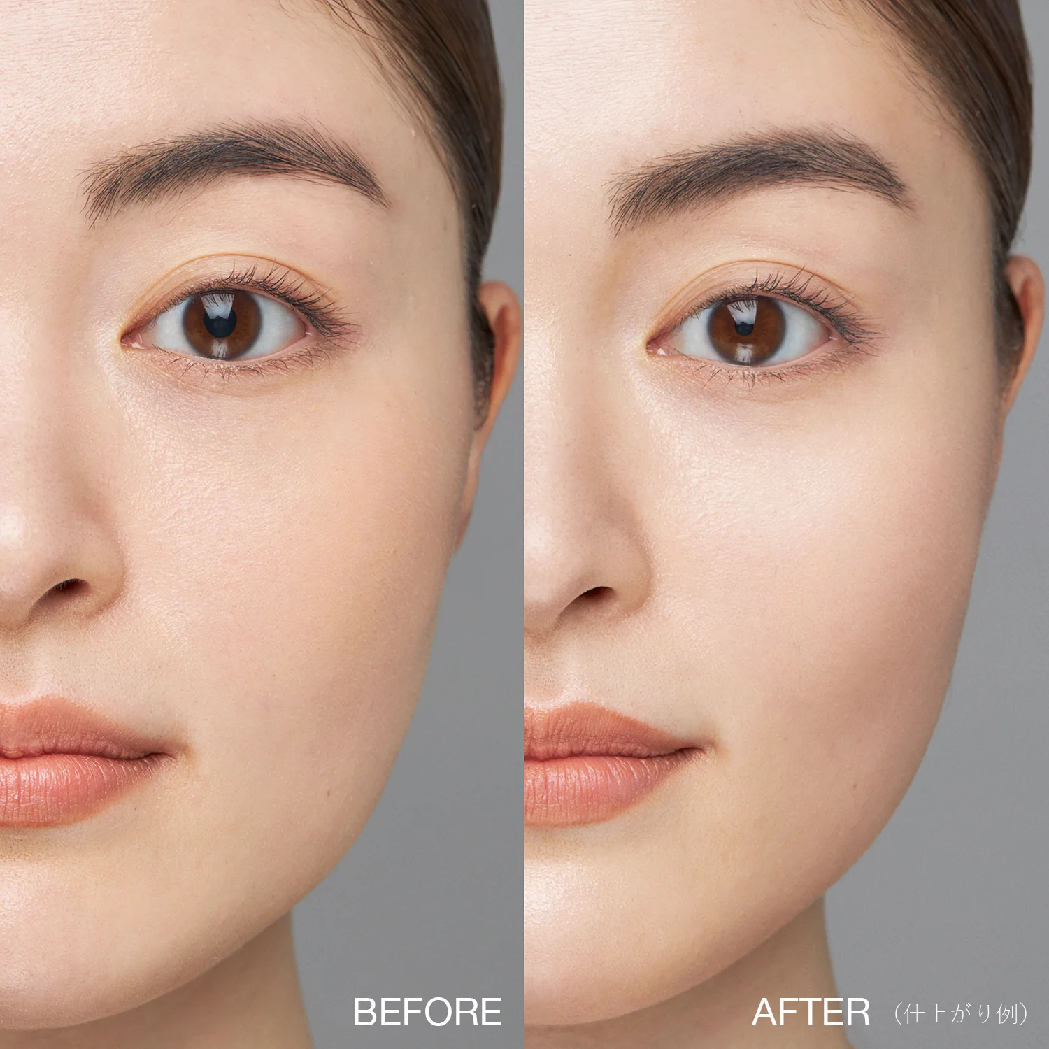 RMK Shade & Glow Face Palette - Image 2