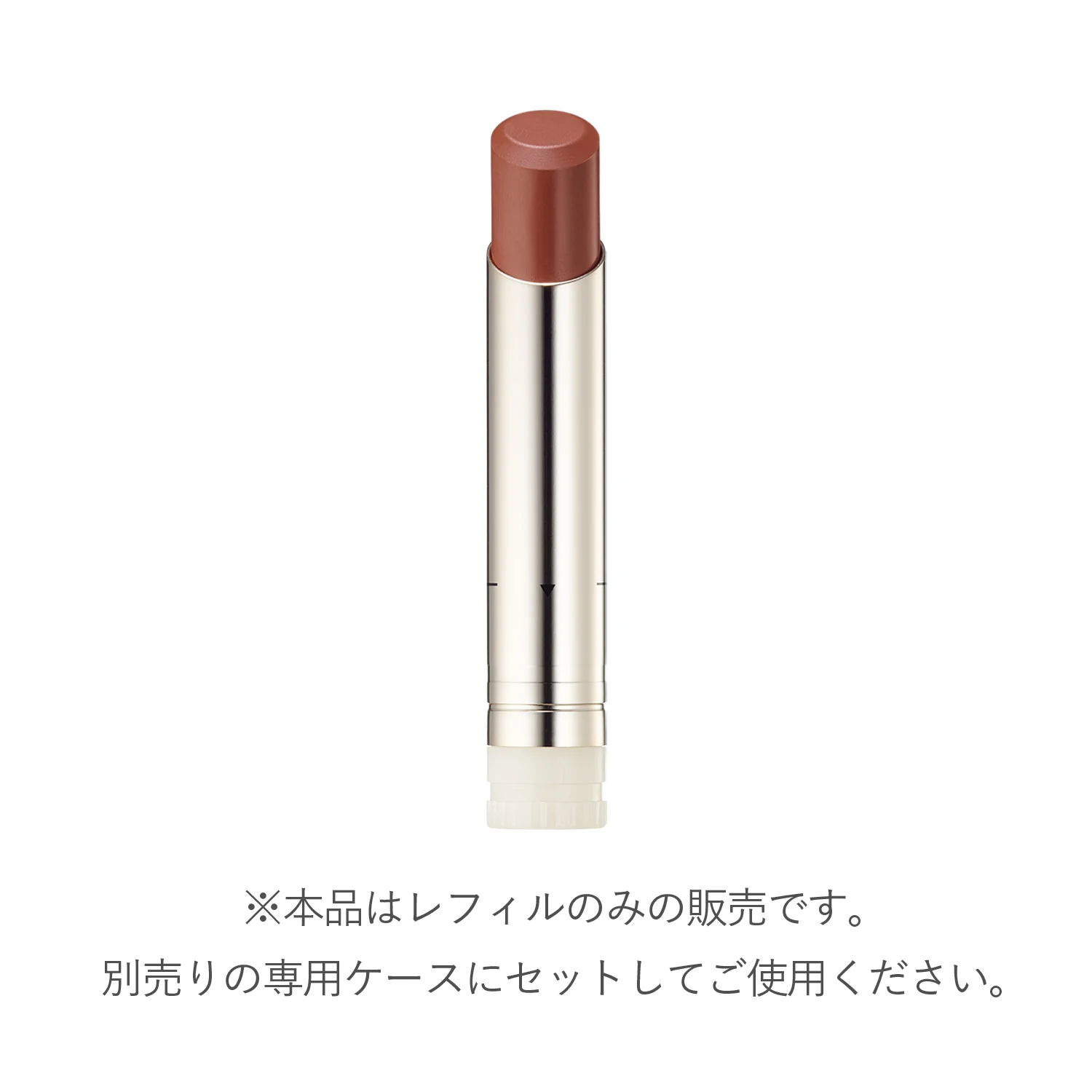 RMK Velvet Scene Lip Color - Image 40