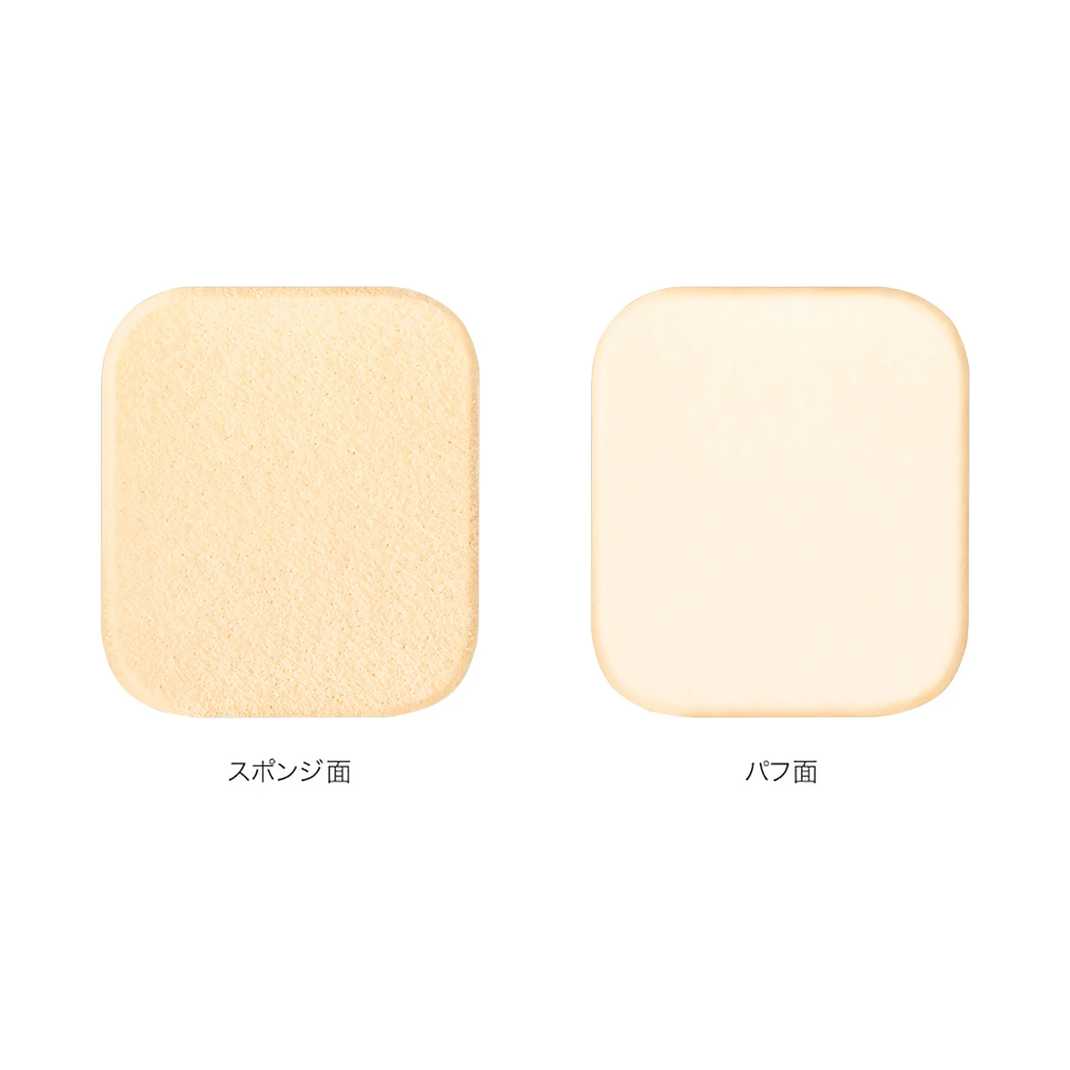 RMK W Sponge - Image 2