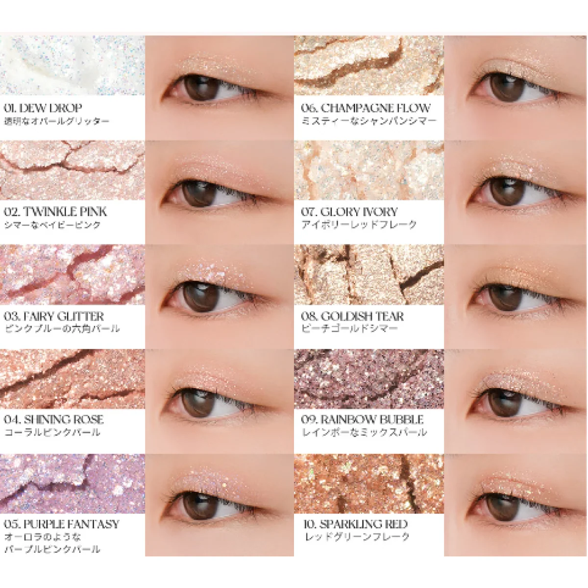Rom&nd Better Zan Palette - Image 4