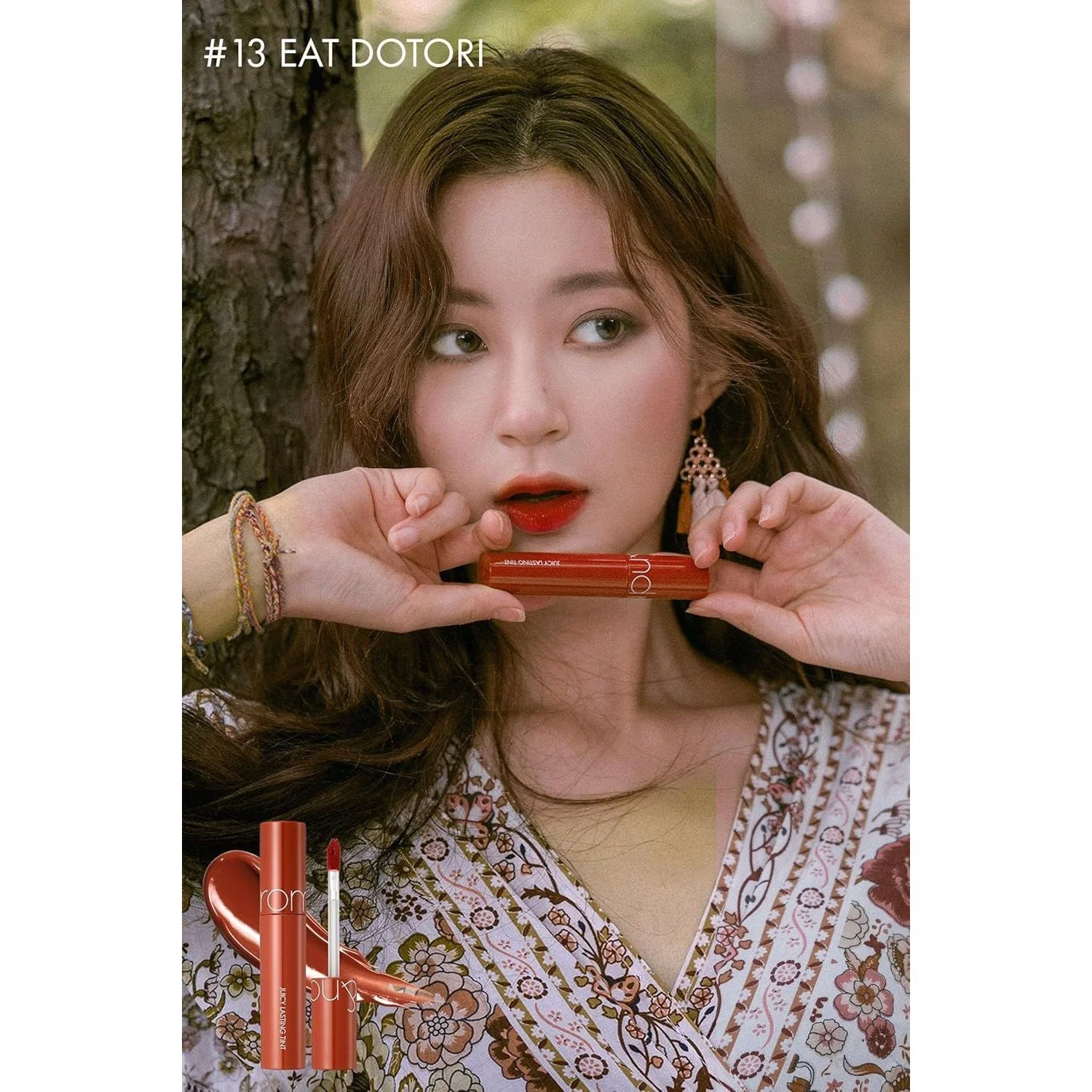 Rom&nd Juicy Lasting Tint - Image 37