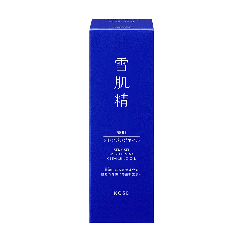 Sekkisei Brightening Cleansing Oil - Image 2