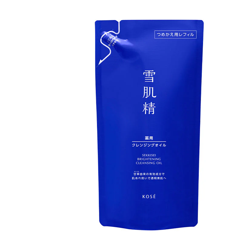 Sekkisei Brightening Cleansing Oil - Image 3