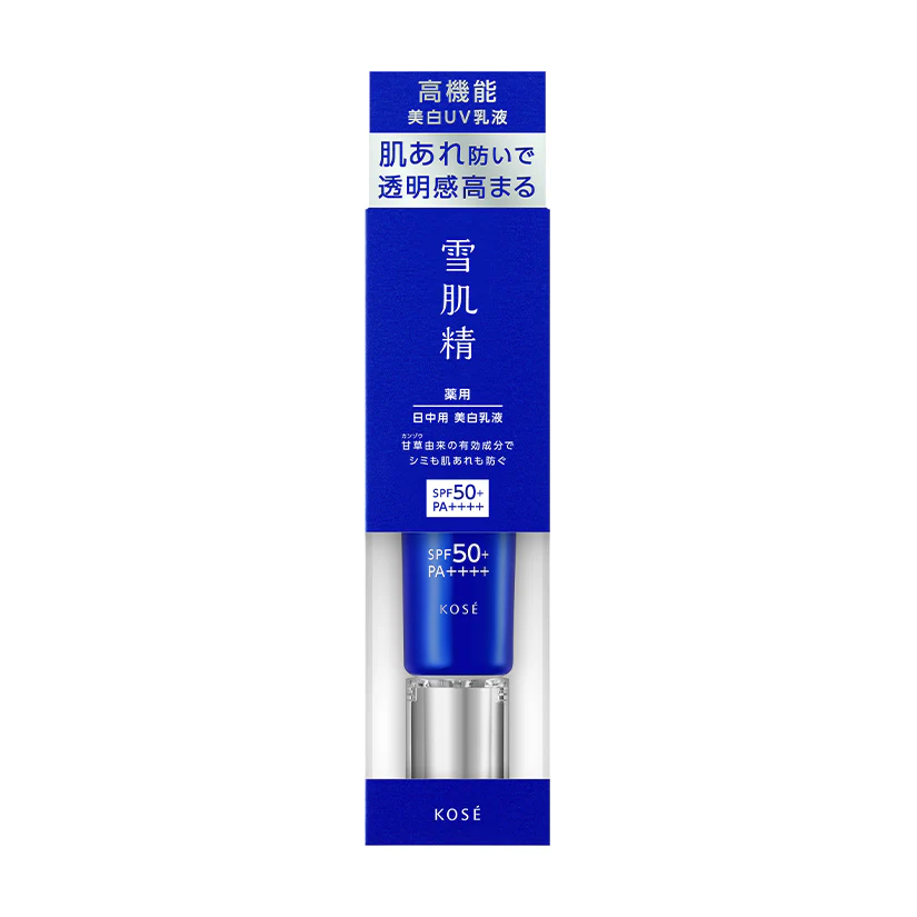 Sekkisei Brightening Day Care Advanced Emulsion - Image 2