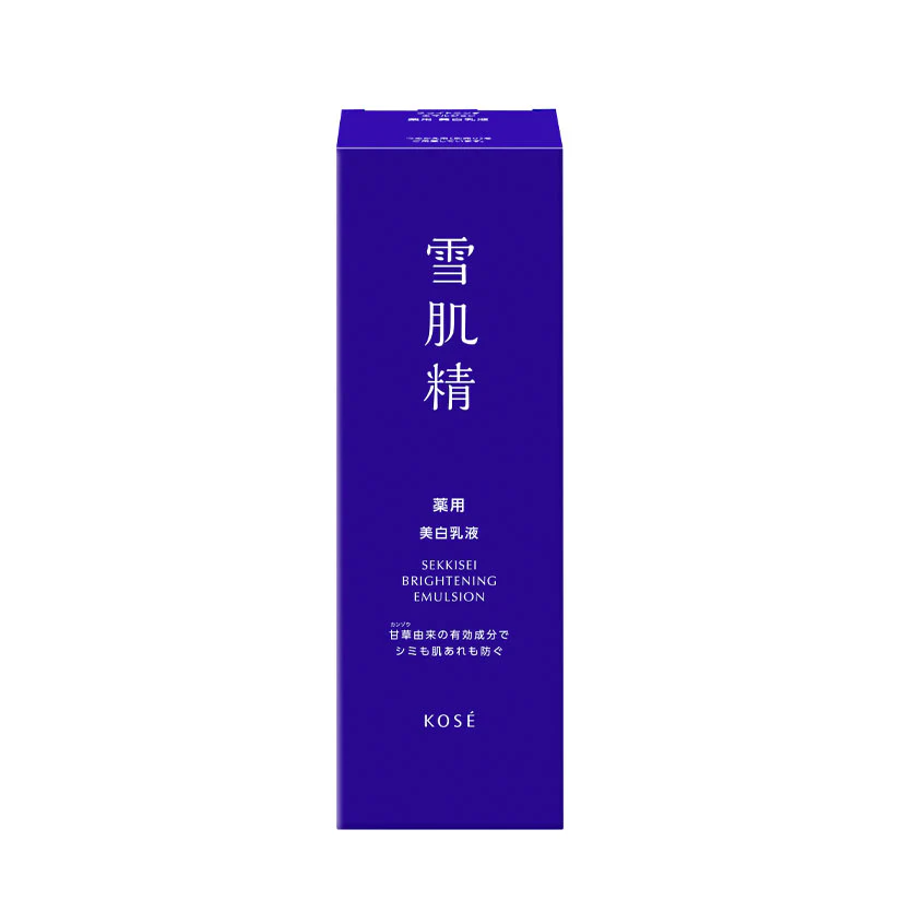 Sekkisei Medicated Sekkisei Brightening Emulsion - Image 2