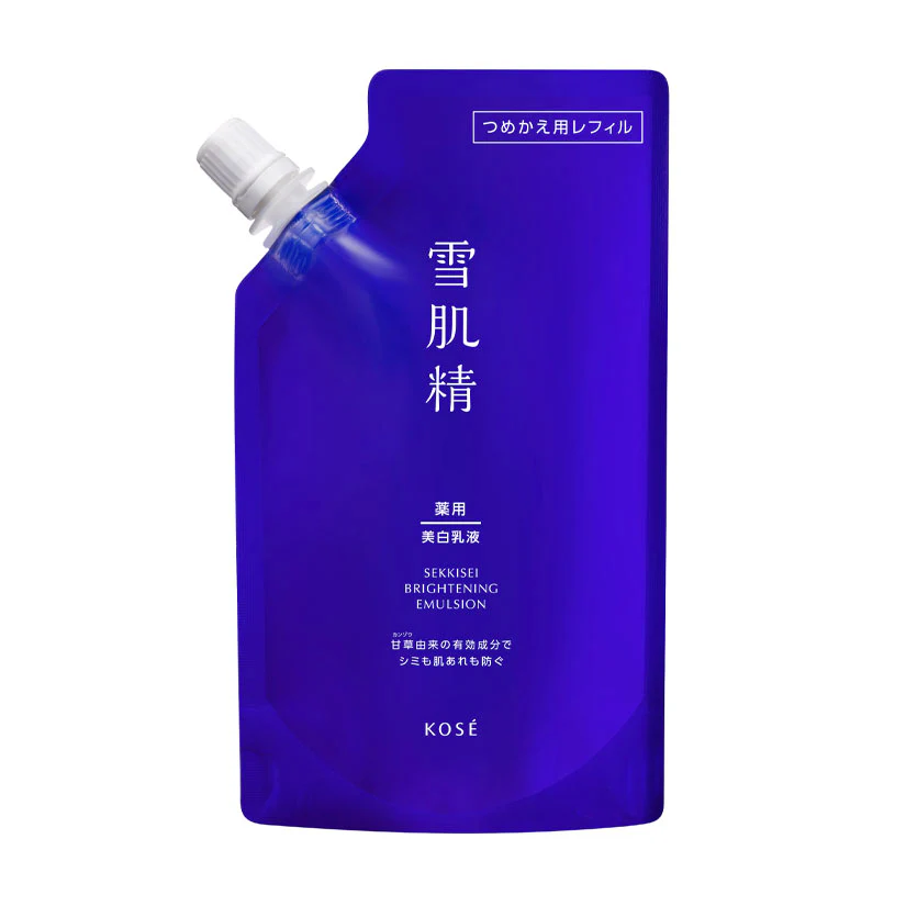 Sekkisei Medicated Sekkisei Brightening Emulsion - Image 3