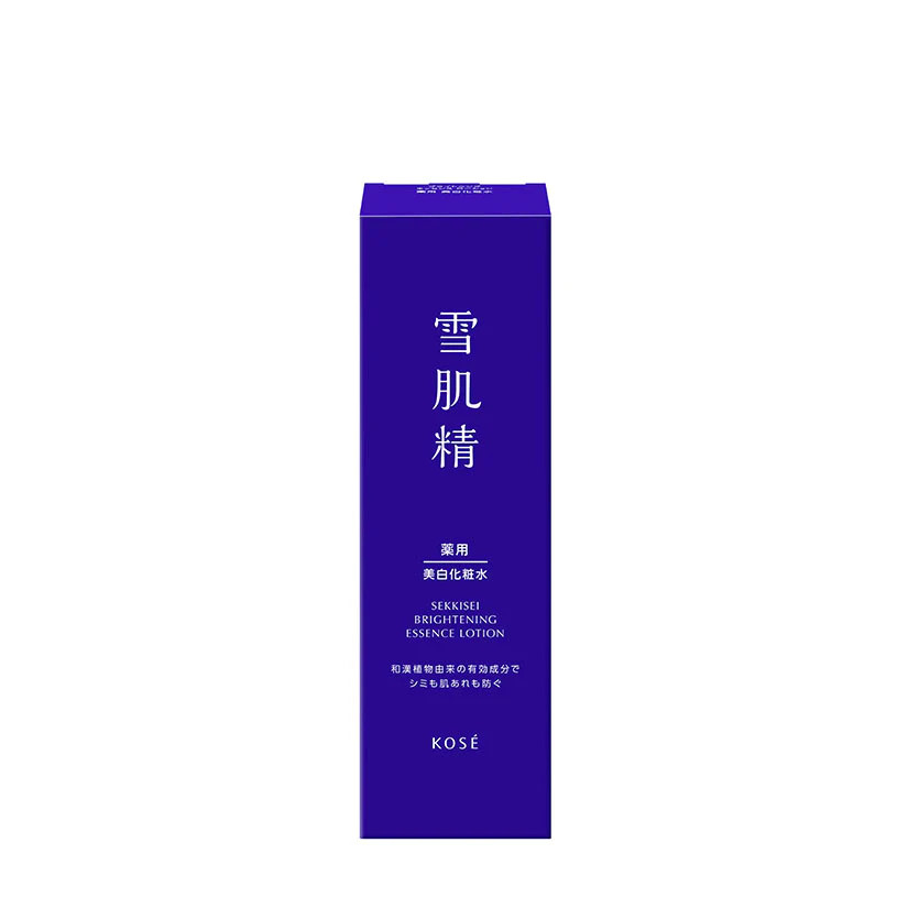 Sekkisei Medicated Sekkisei Brightening Essence Lotion - Image 3