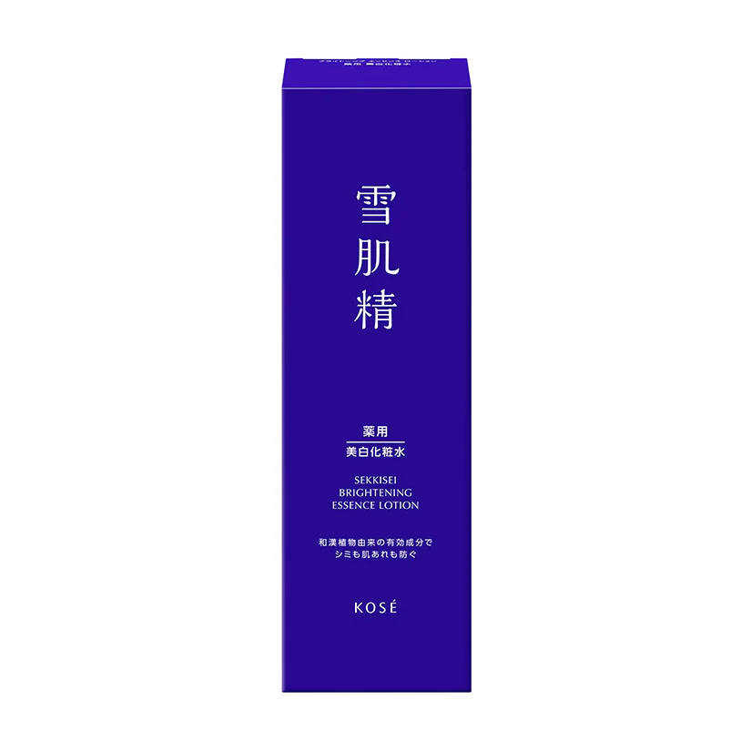 Sekkisei Medicated Sekkisei Brightening Essence Lotion - Image 6
