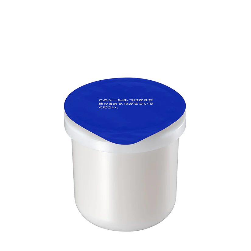 Sekkisei Brightening Herbal Multi Gel Cream - Image 4