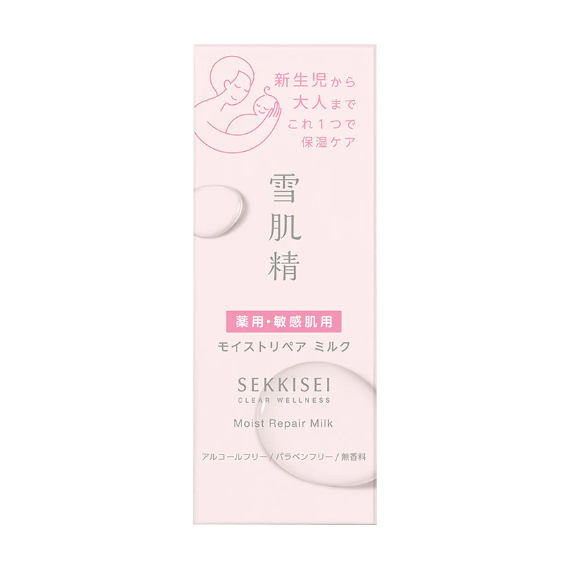 Sekkisei Moist Repair Milk - Image 3