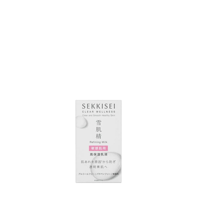 Sekkisei Refining Milk - Image 2