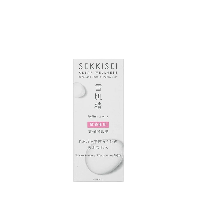 Sekkisei Refining Milk - Image 4